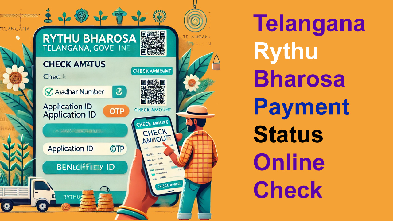 रायथु भरोसा भुगतान स्थिति तेलंगाना ऑनलाइन चेक आधार नंबर द्वारा @rythubharosa.telangana.gov.in